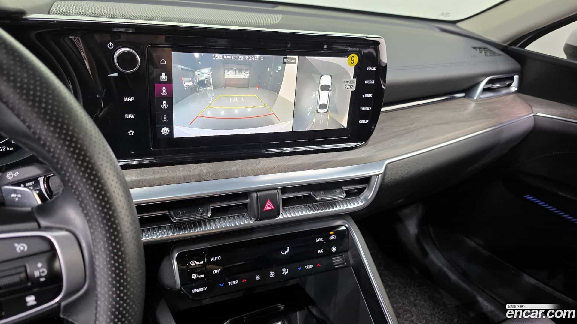 K5 Kia 2021.0-OPTION-021