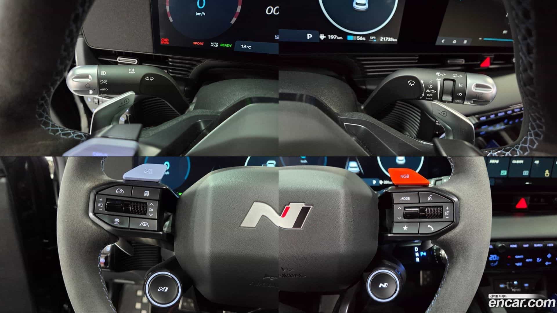 Ioniq5 Hyundai 2024.2-OPTION-017