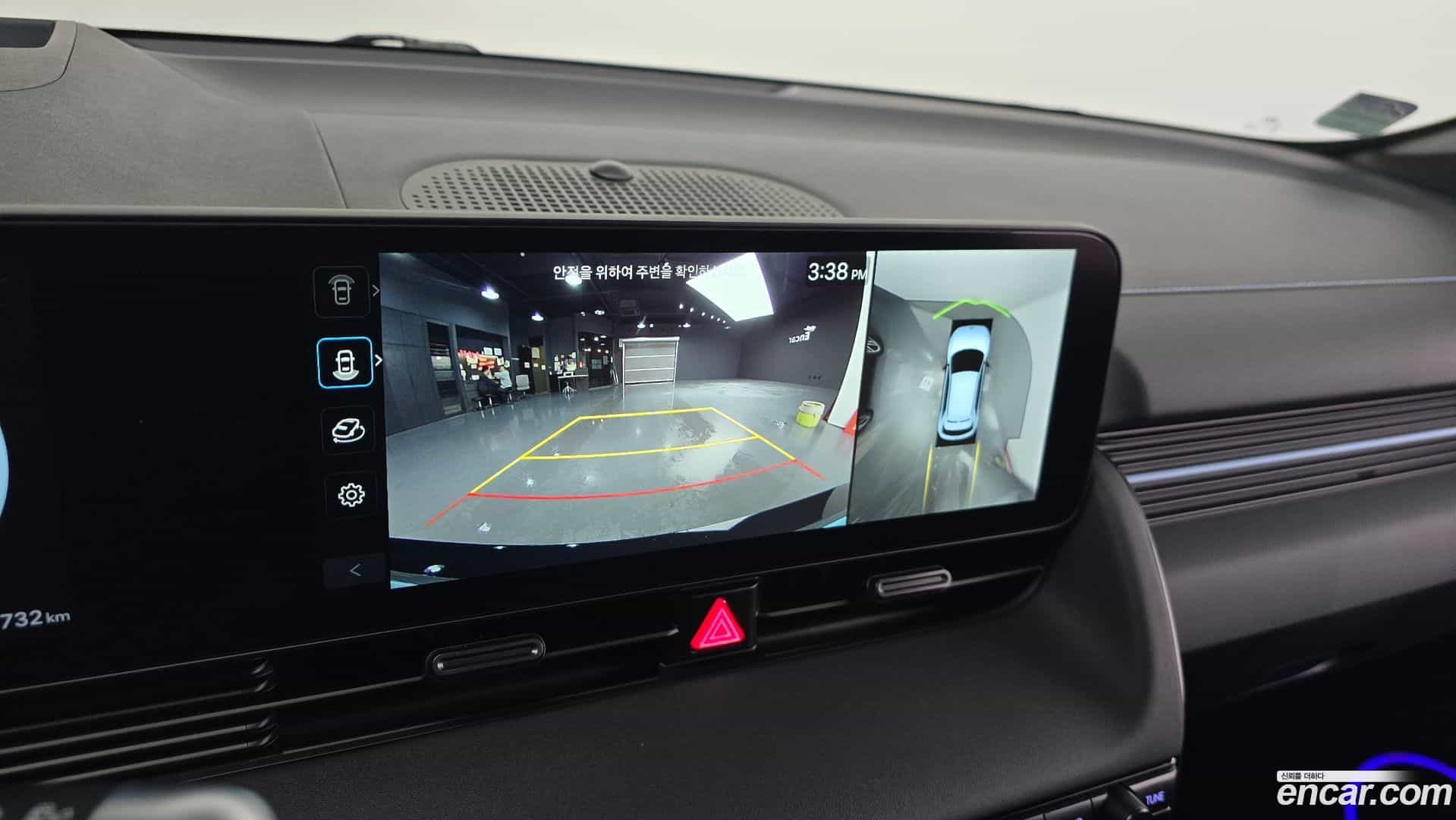 Ioniq5 Hyundai 2024.2-OPTION-020