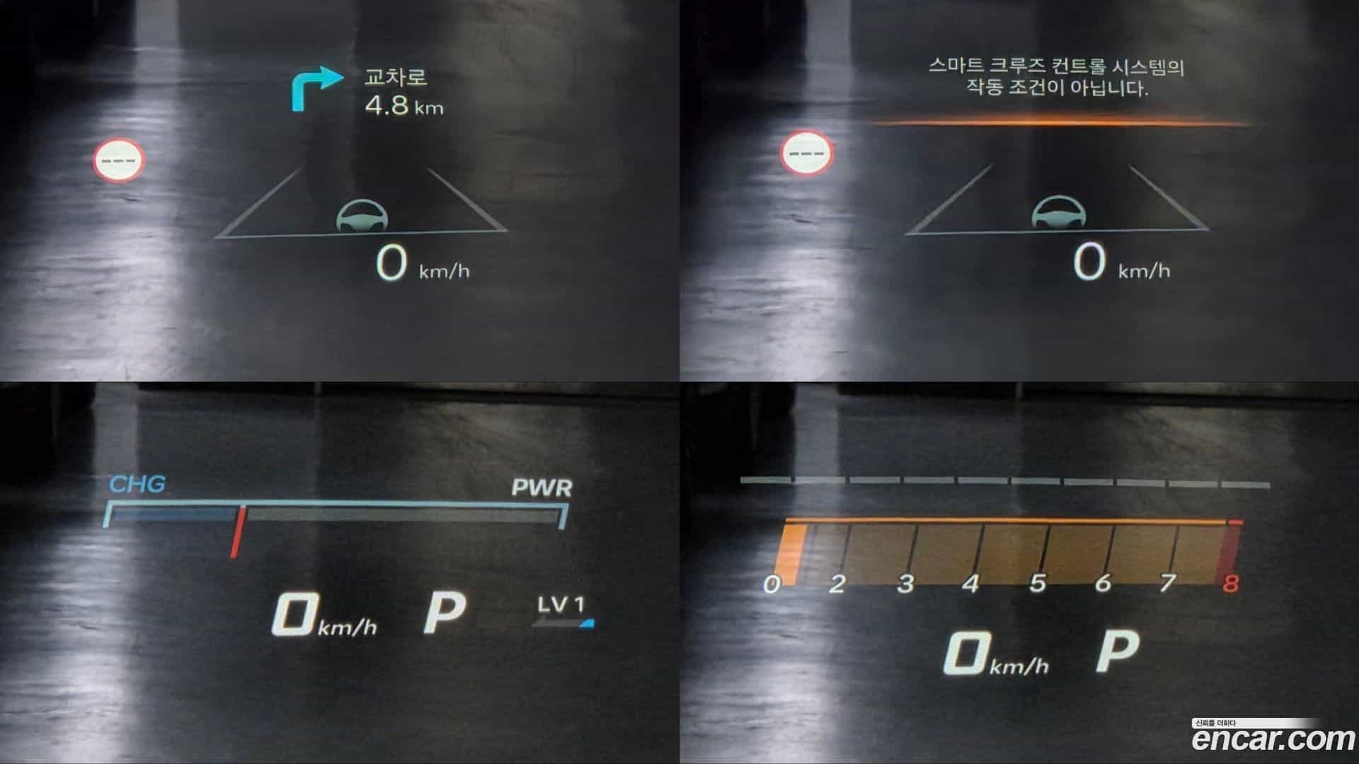 Ioniq5 Hyundai 2024.2-OPTION-021