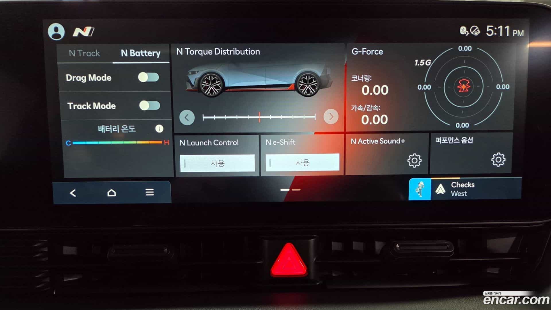 Ioniq5 Hyundai 2024.2-OPTION-042