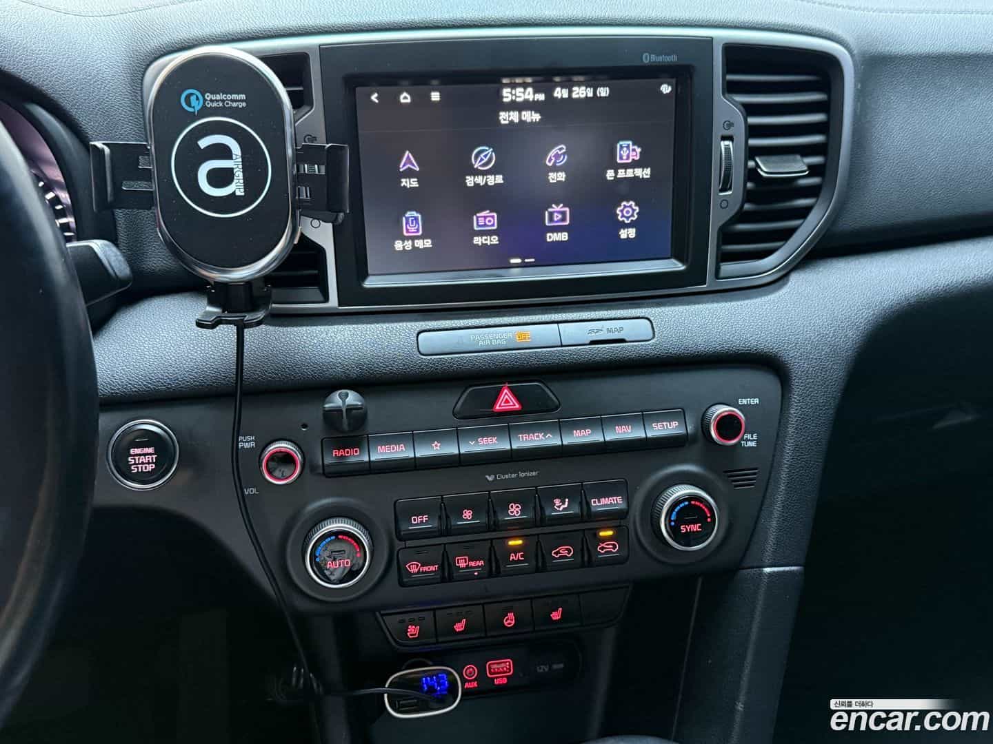 Sportage Kia 2017.4-OPTION-018