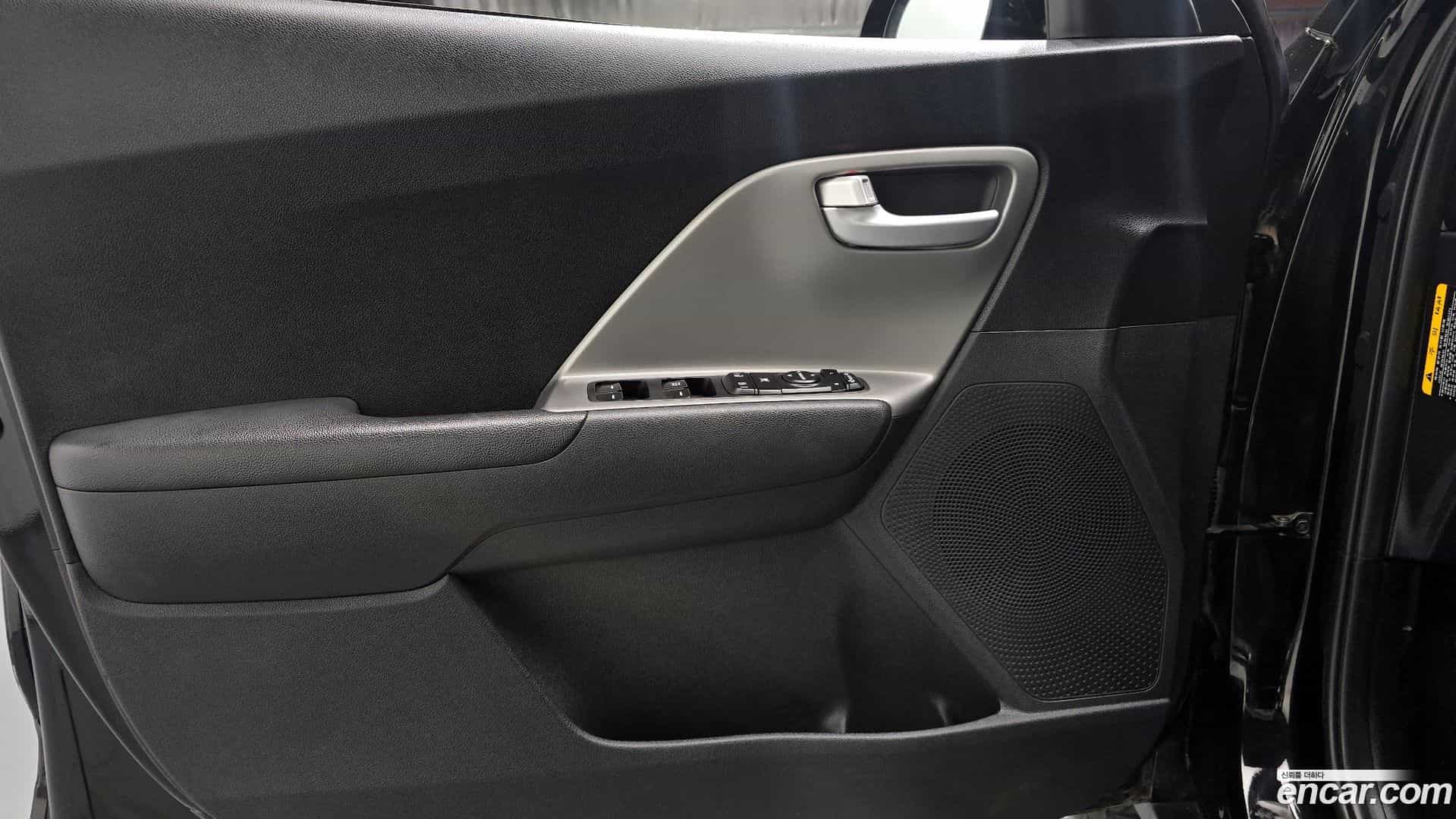 Niro Kia 2020.3-INNER-034
