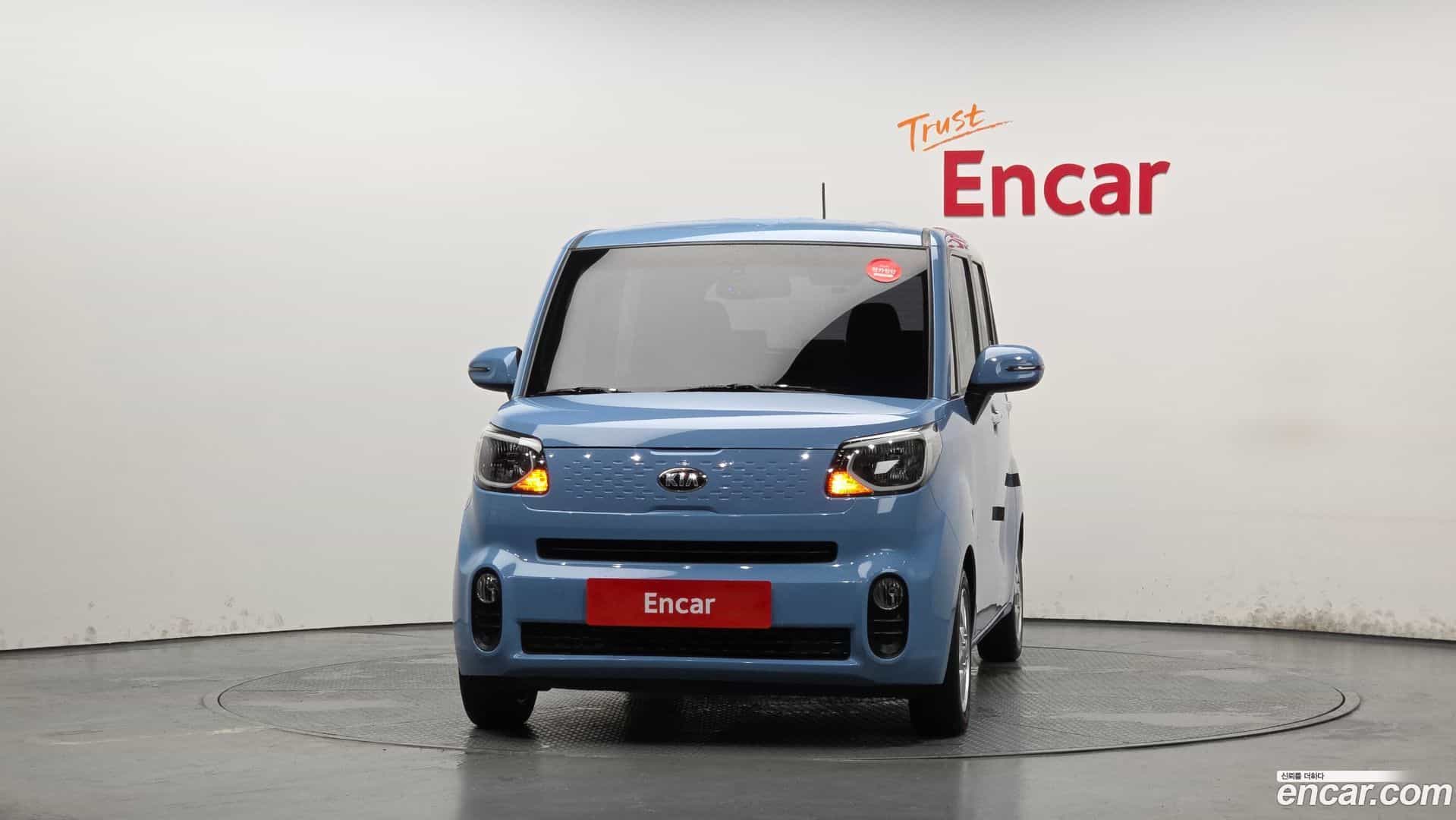 RAY Kia 2019.0-OUTER-003