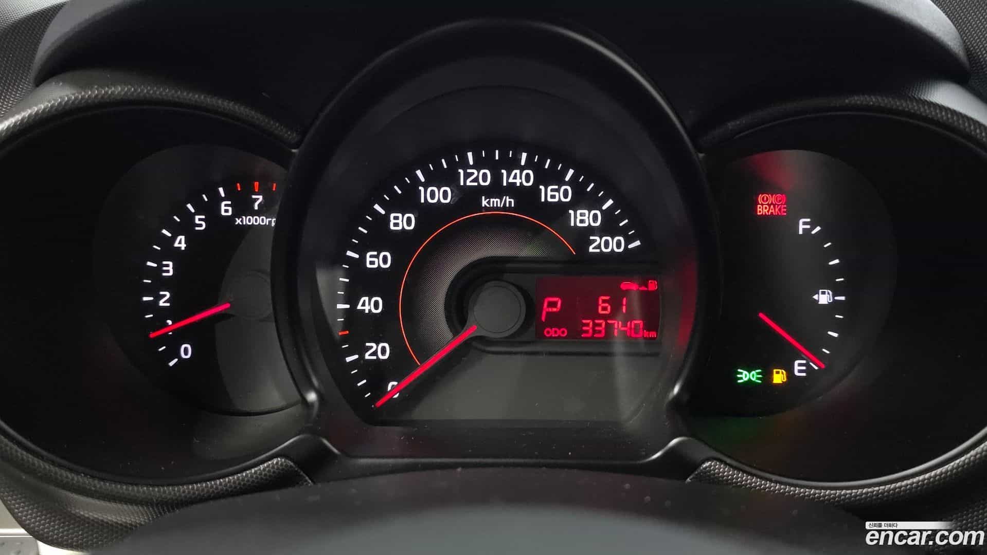 RAY Kia 2019.0-INNER-008