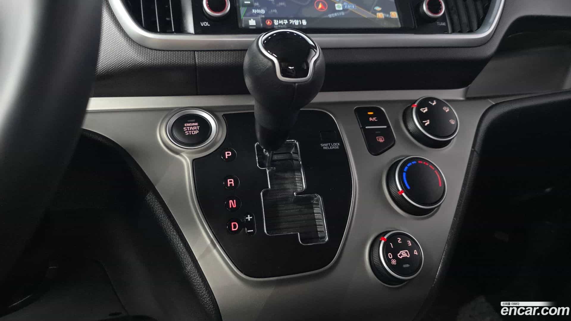 RAY Kia 2019.0-INNER-009