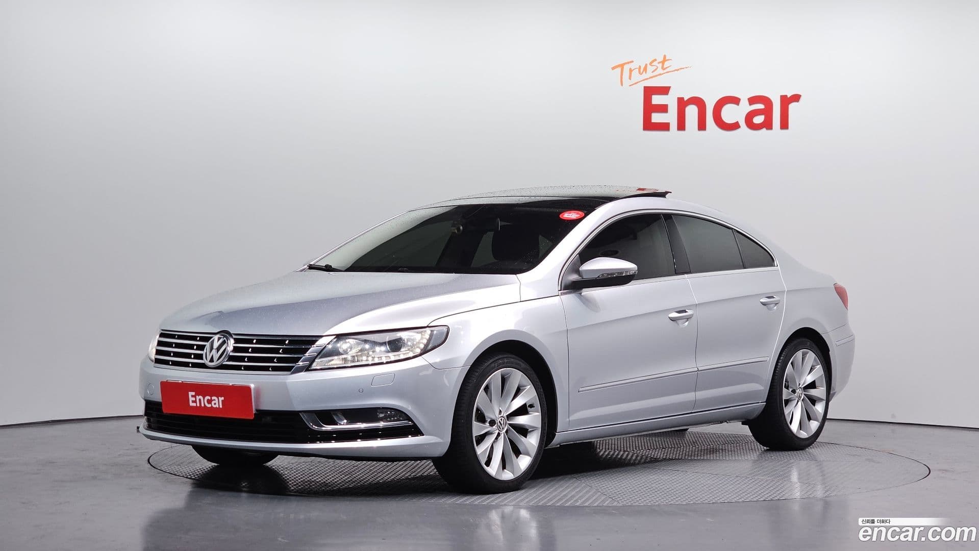 Main__Slider__Photo:CC Volkswagen 2016.1-0
