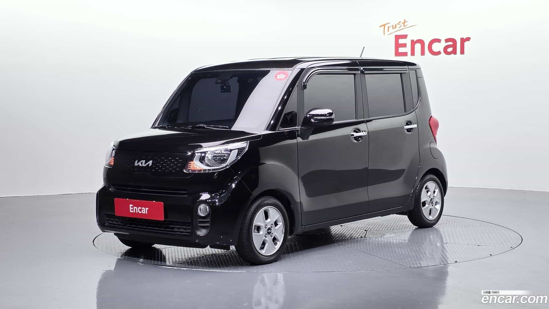 RAY Kia 2021.9-OUTER-001