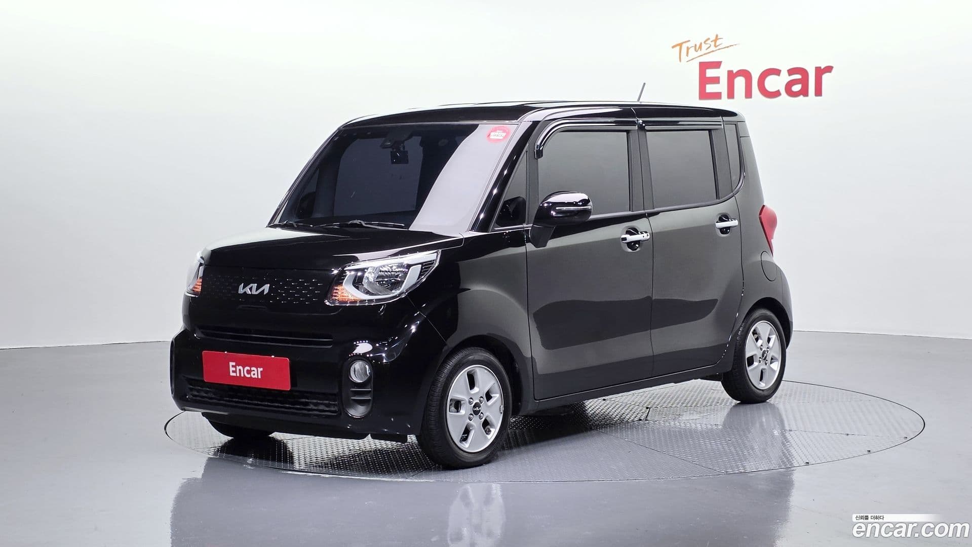 Main__Slider__Photo:RAY Kia 2021.9-0