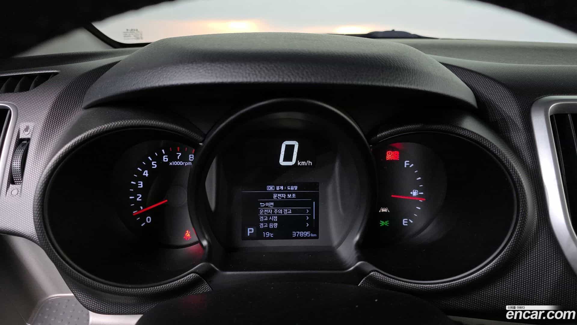 RAY Kia 2021.9-INNER-008