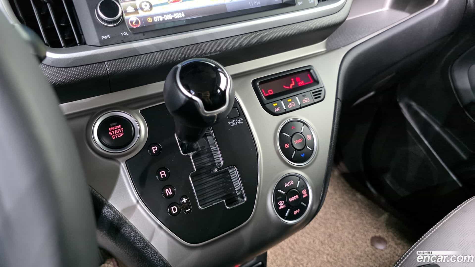 RAY Kia 2021.9-INNER-009