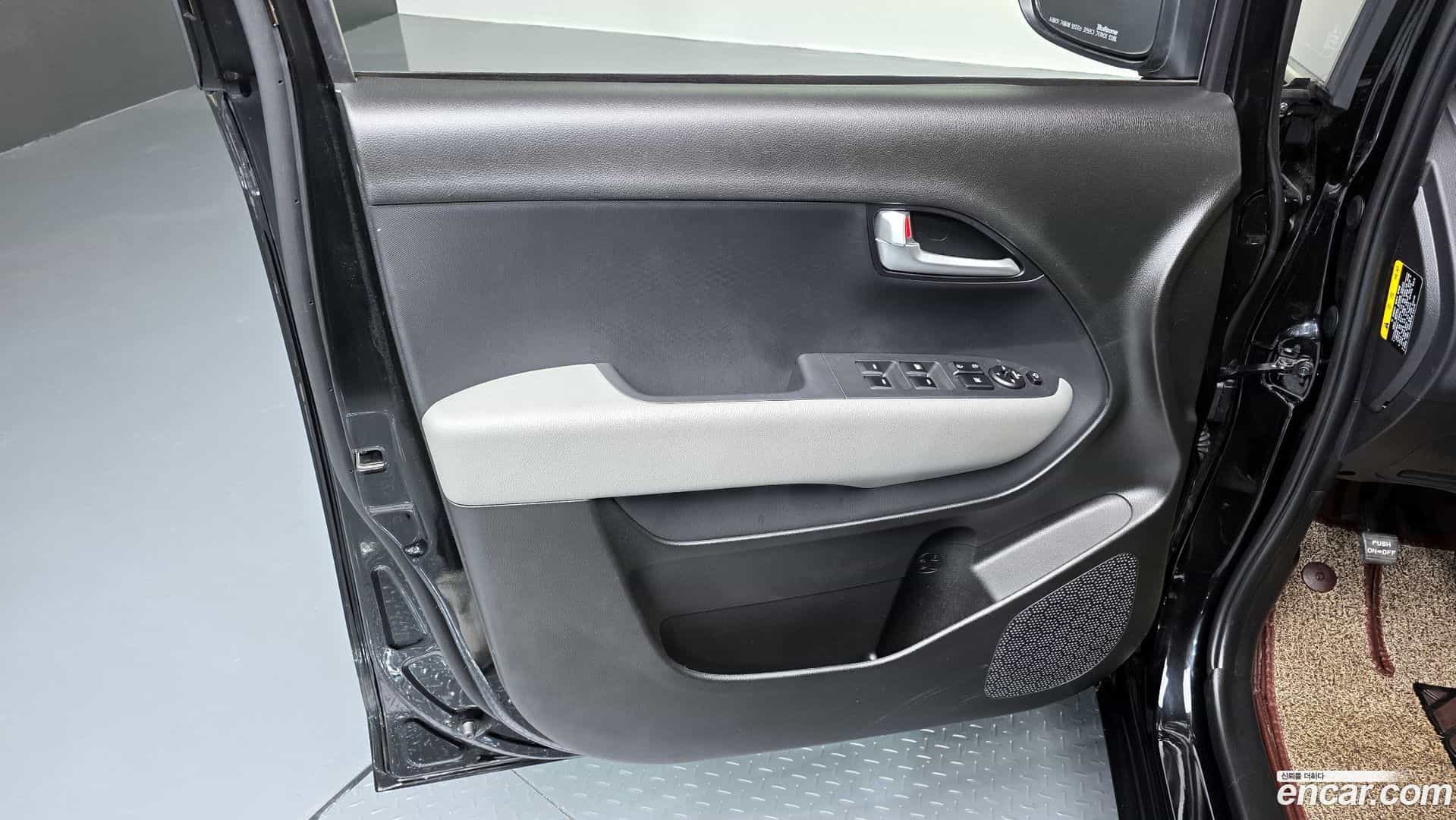 RAY Kia 2021.9-INNER-034