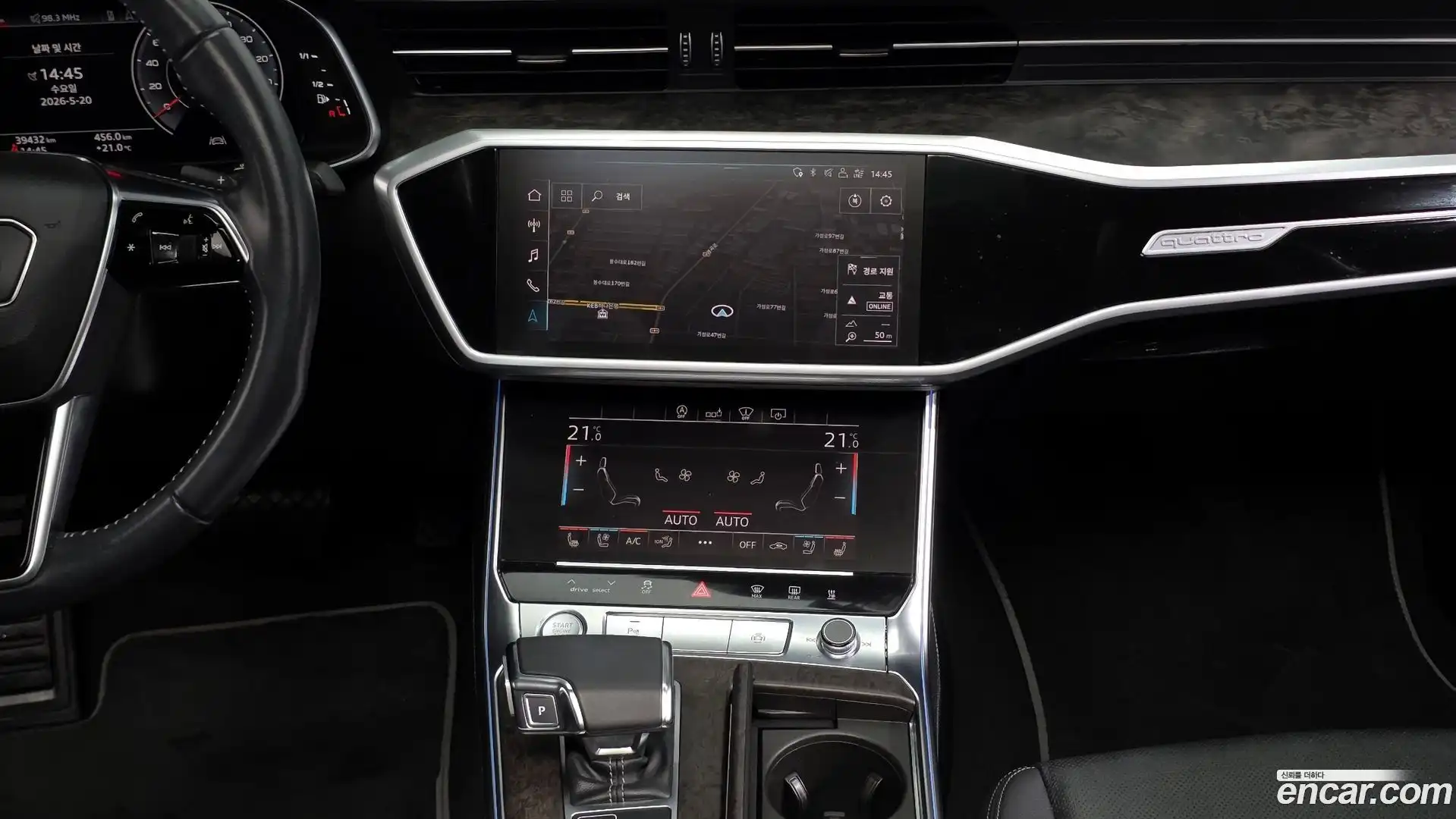 A6 Audi 2020.11-OPTION-018