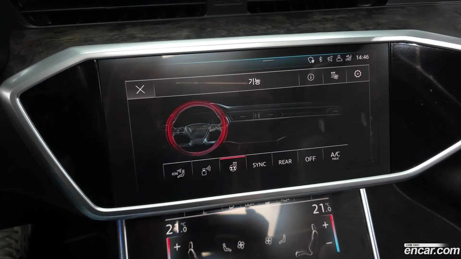 A6 Audi 2020.11-OPTION-024