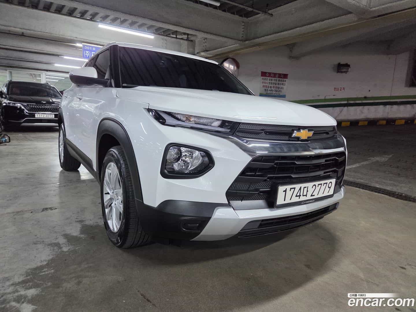 Trailblazer Chevrolet 2020.3-OUTER-001