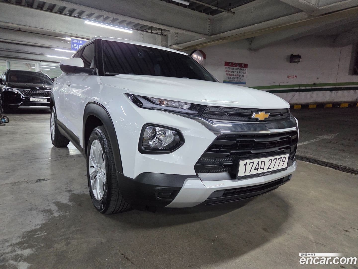 Main__Slider__Photo:Trailblazer Chevrolet 2020.3-0