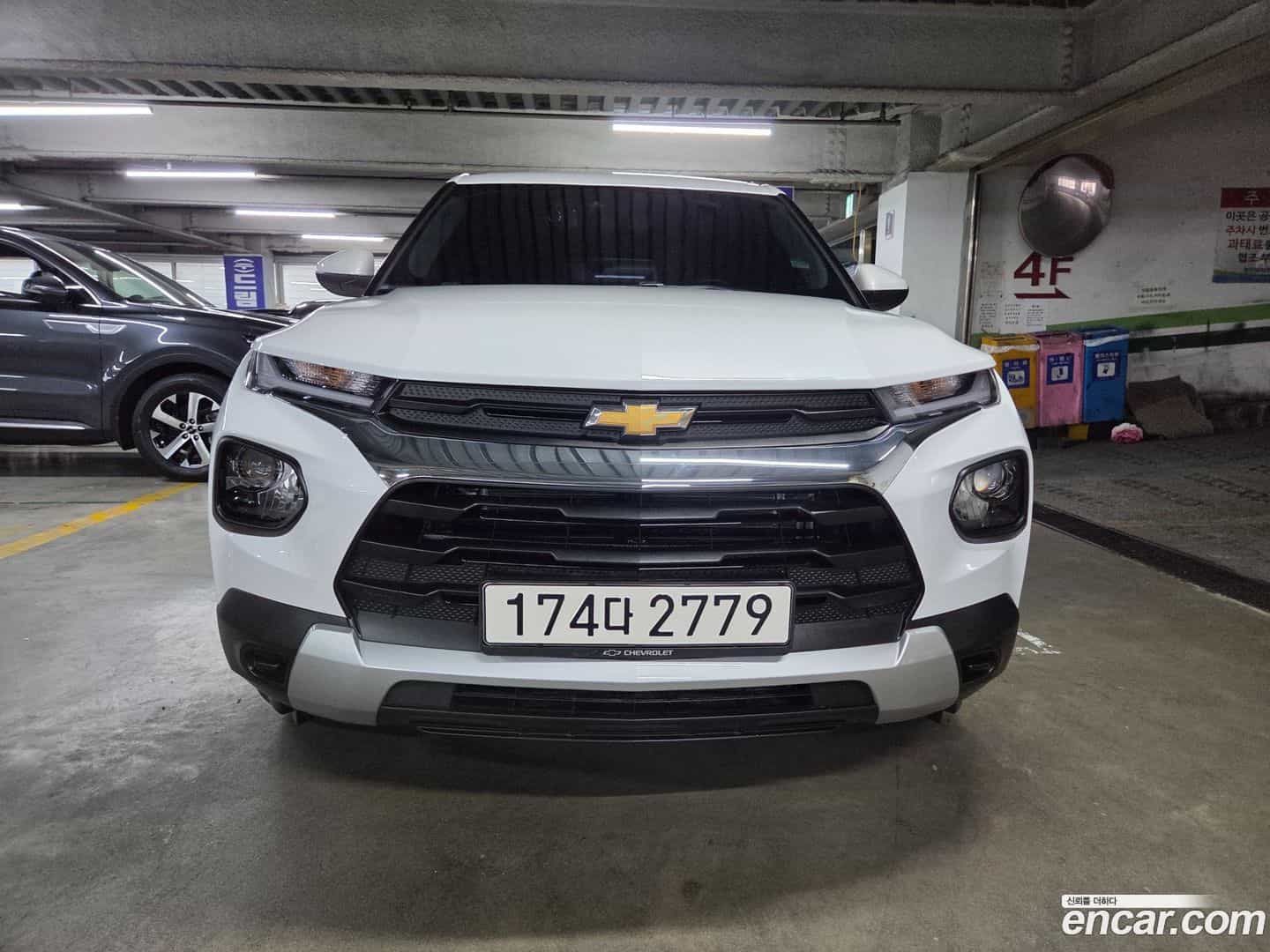Trailblazer Chevrolet 2020.3-OUTER-003