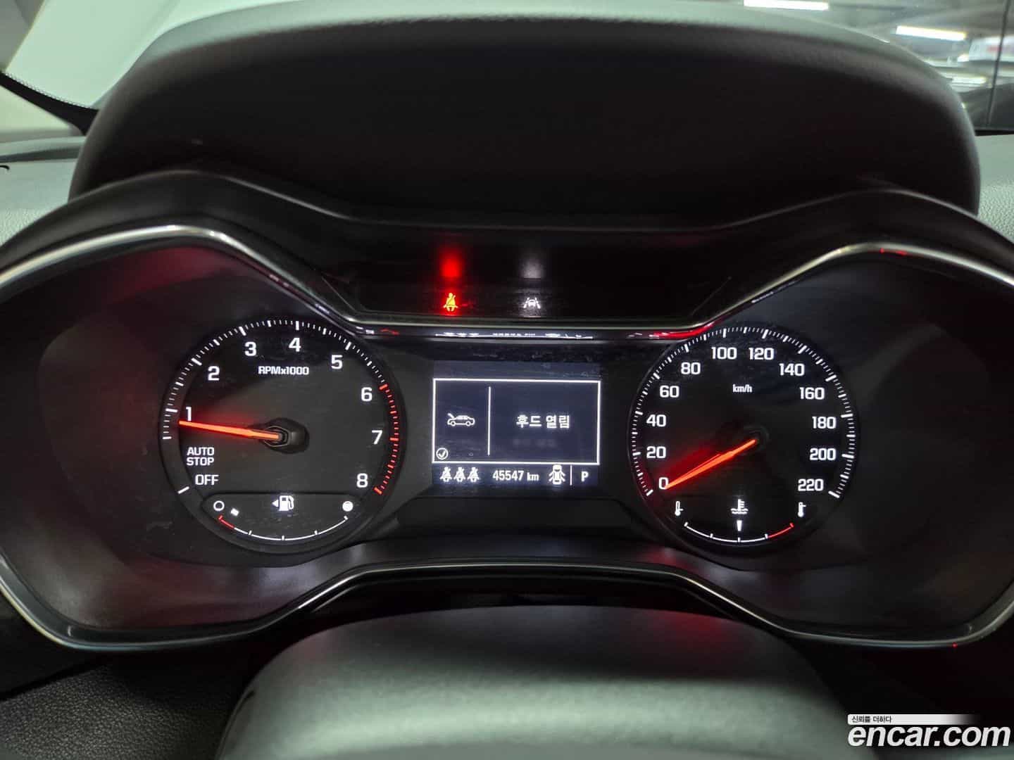 Trailblazer Chevrolet 2020.3-INNER-008