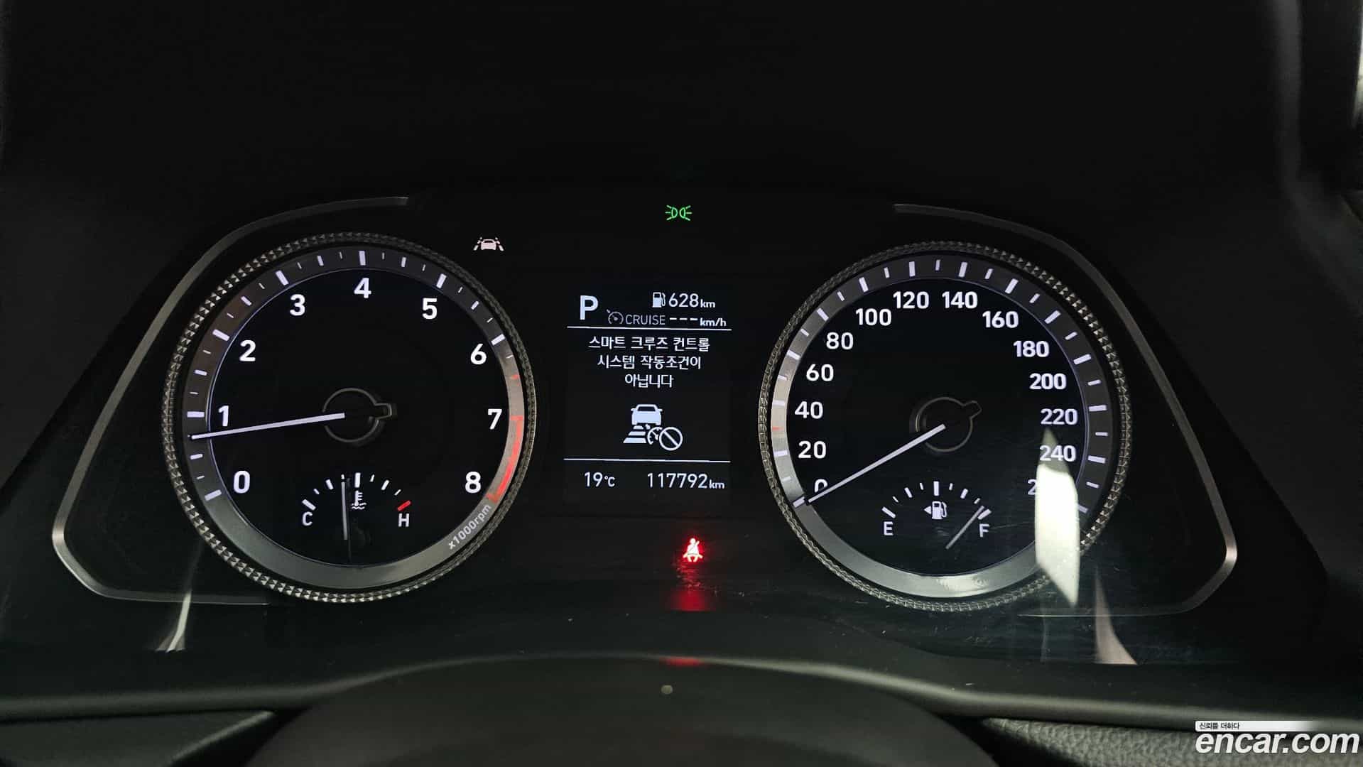 Sonata Hyundai 2020.8-INNER-008