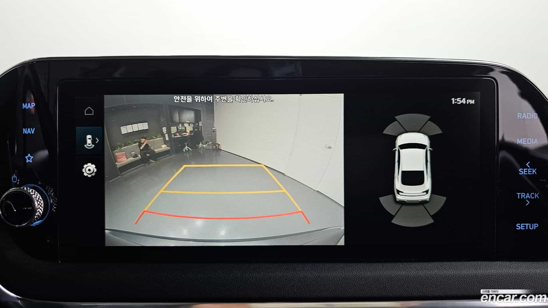 Sonata Hyundai 2020.8-OPTION-018