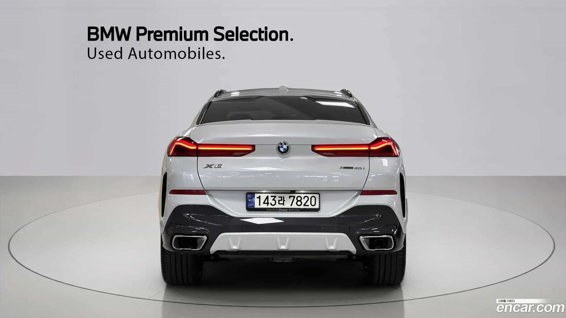 X6 BMW 2024.5-OUTER-004