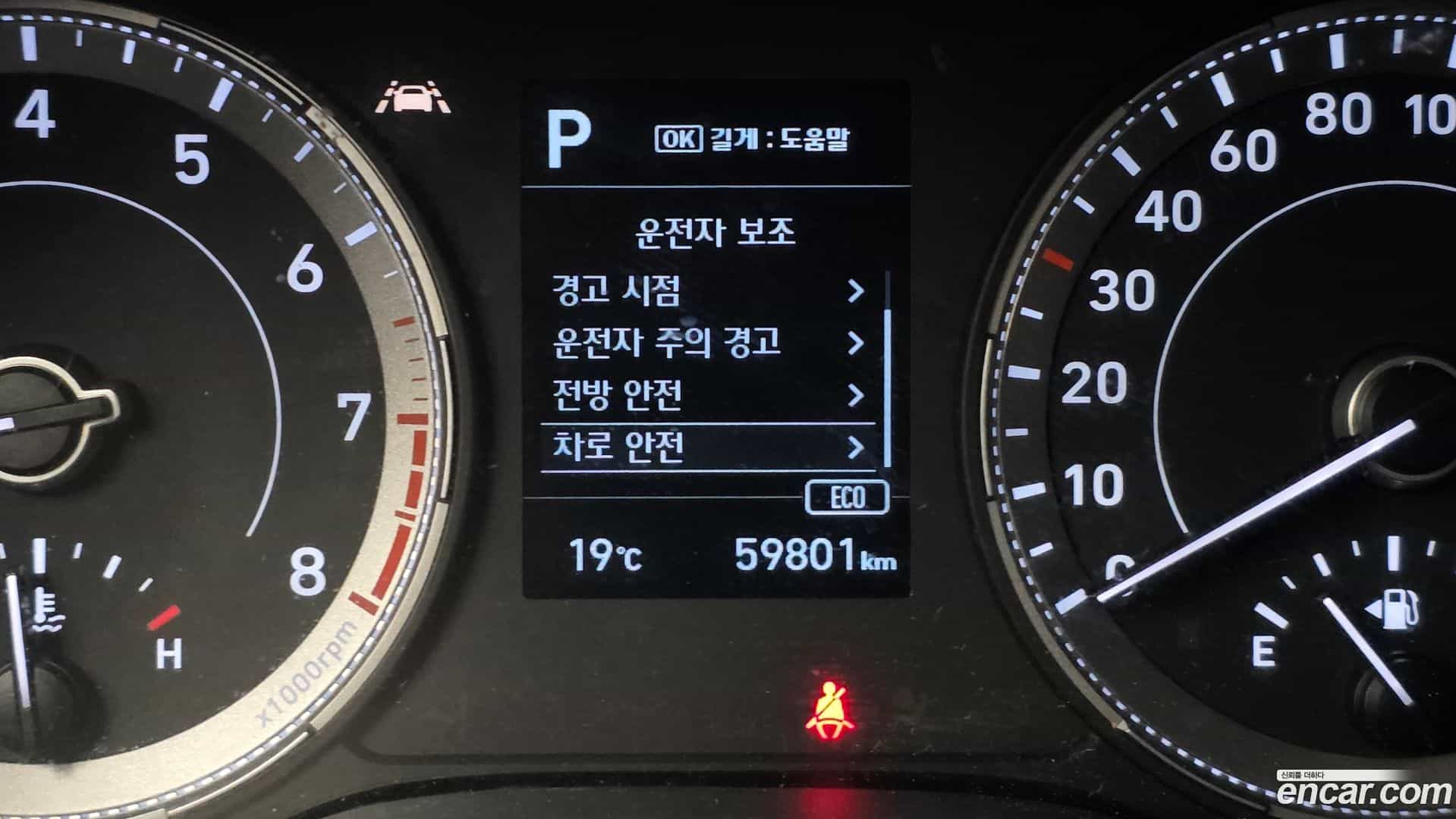 Venue Hyundai 2022.0-OPTION-020