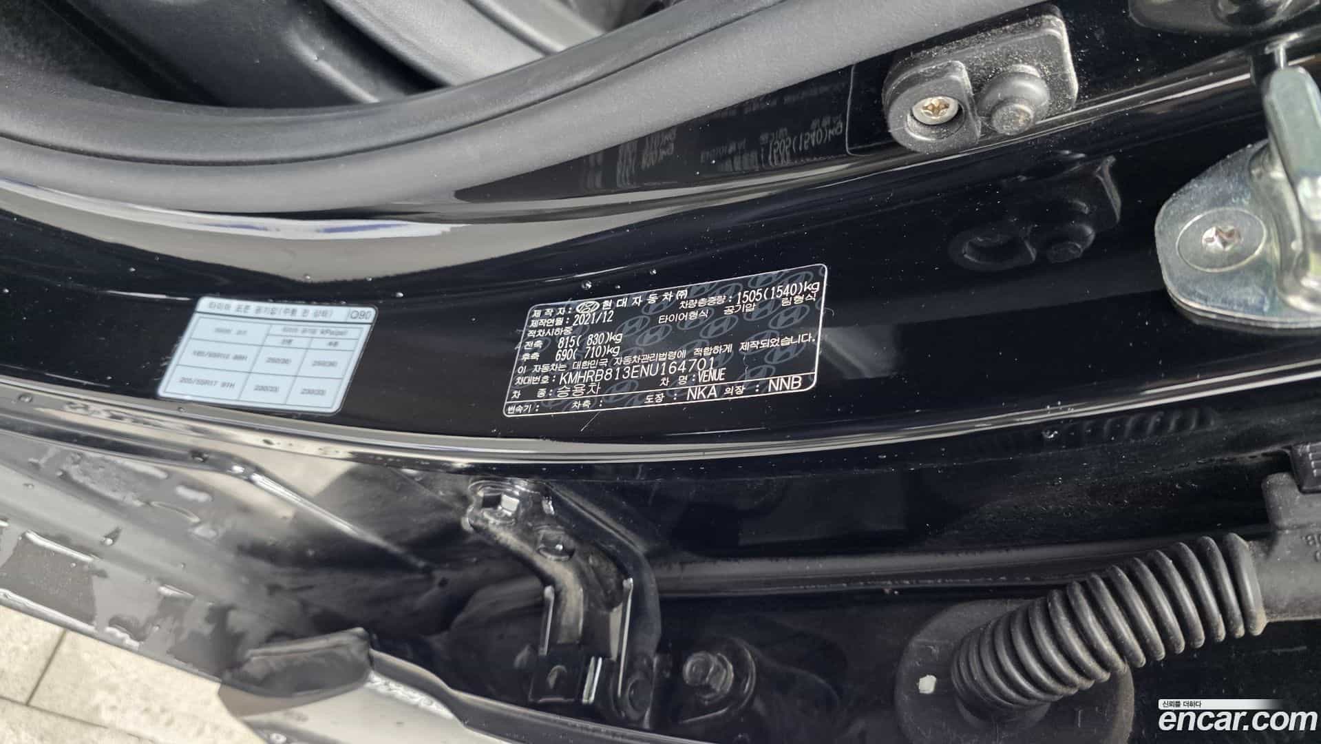 Venue Hyundai 2022.0-OPTION-041