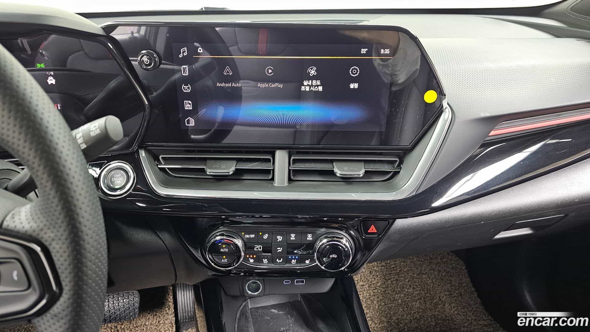 Trax Chevrolet 2023.4-OPTION-017