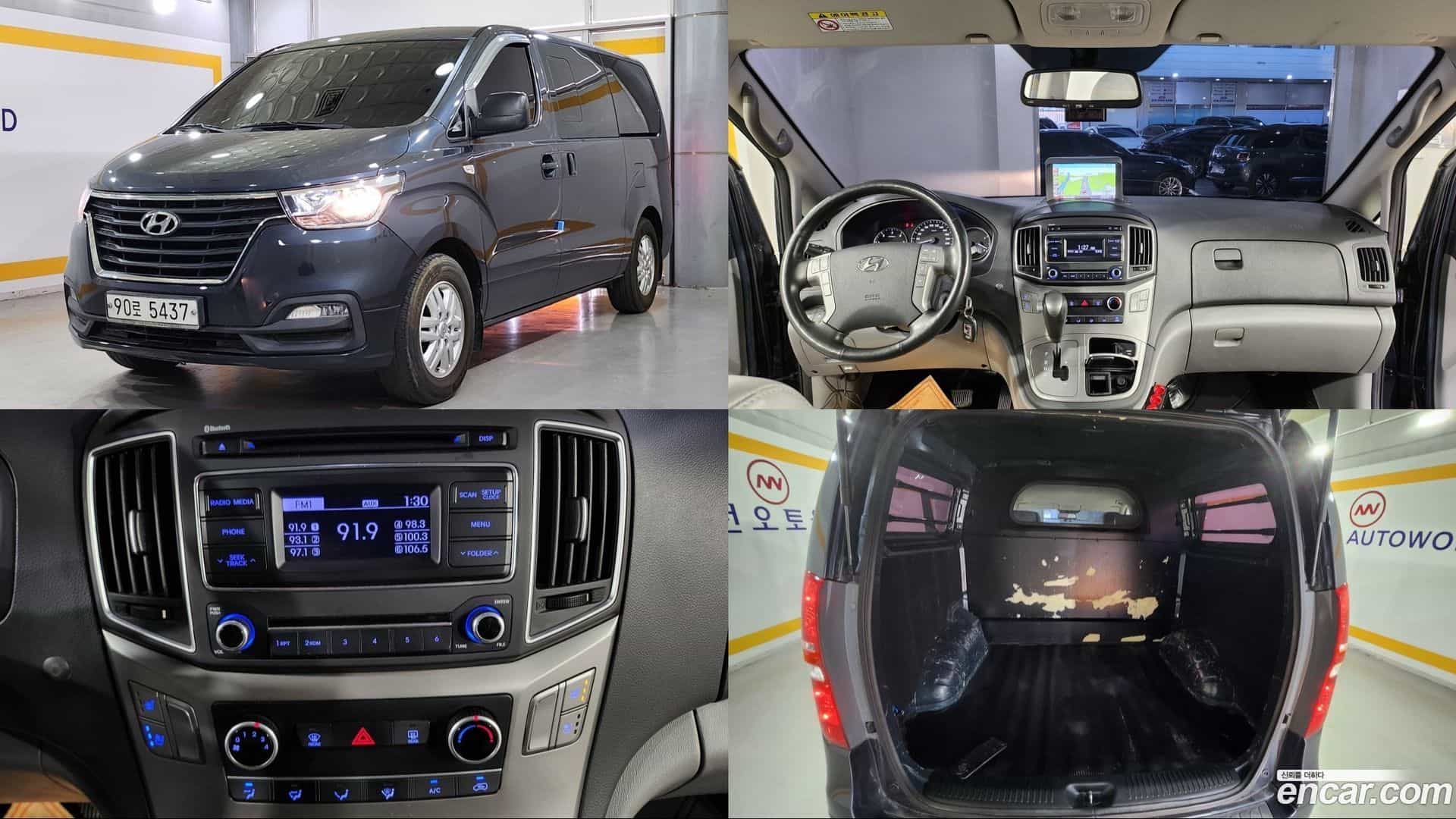 Starex Hyundai 2018.9-OUTER-001