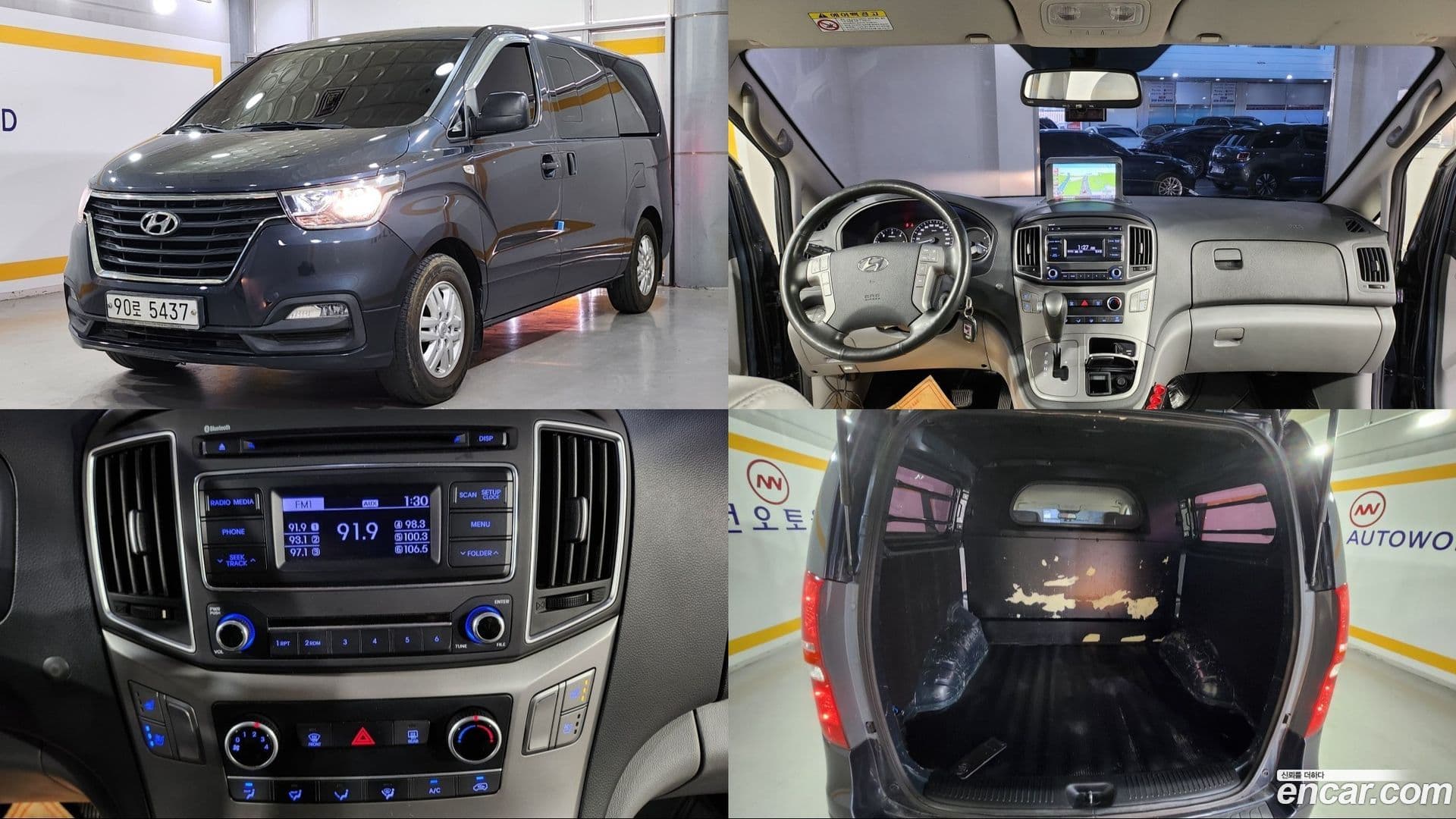 Main__Slider__Photo:Starex Hyundai 2018.9-0