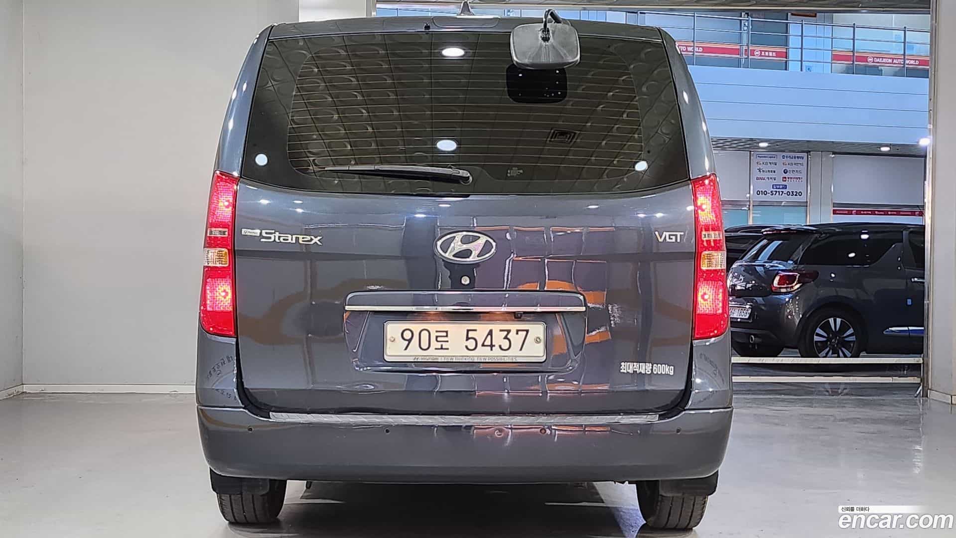 Starex Hyundai 2018.9-OUTER-005