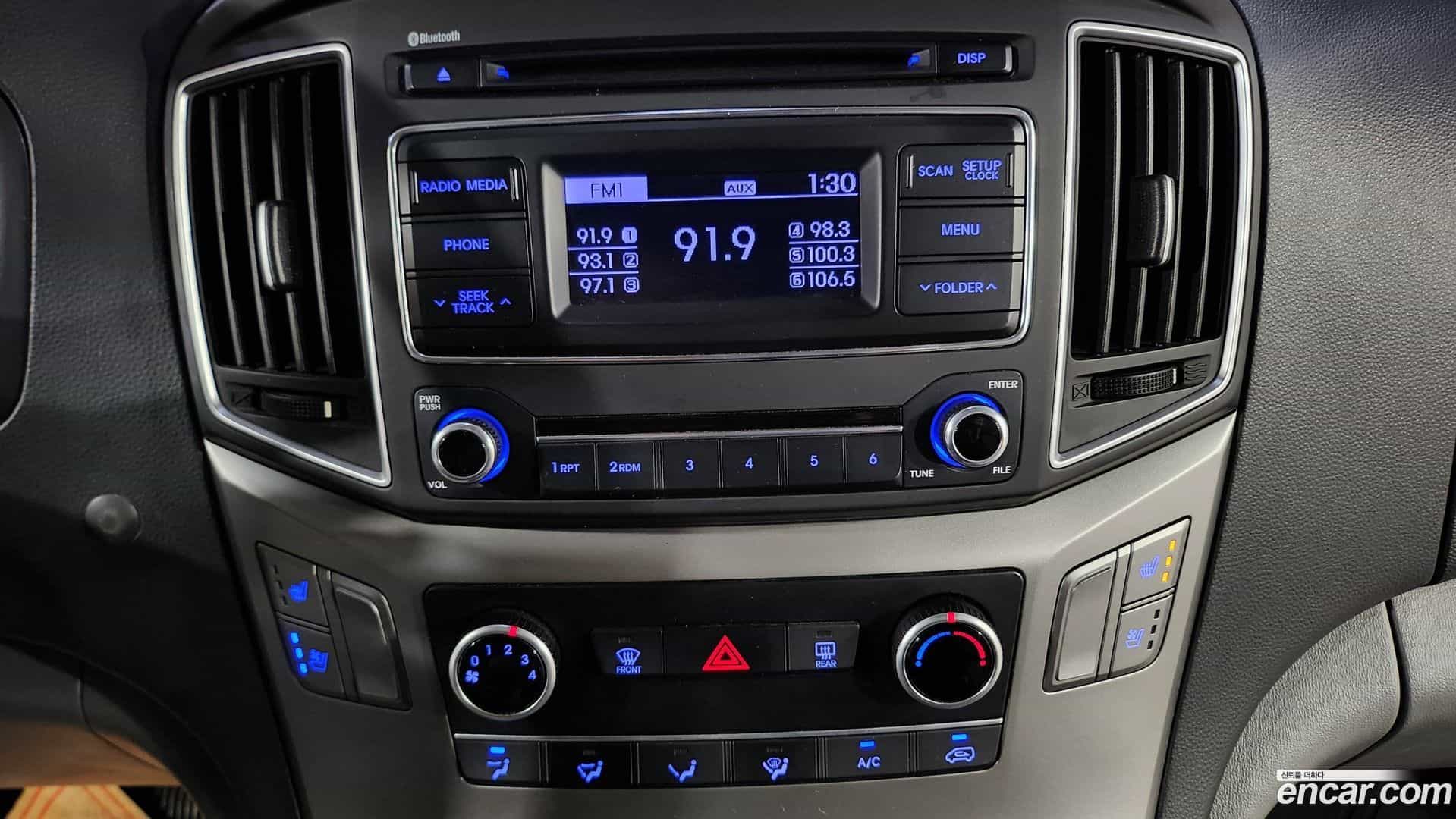 Starex Hyundai 2018.9-INNER-010