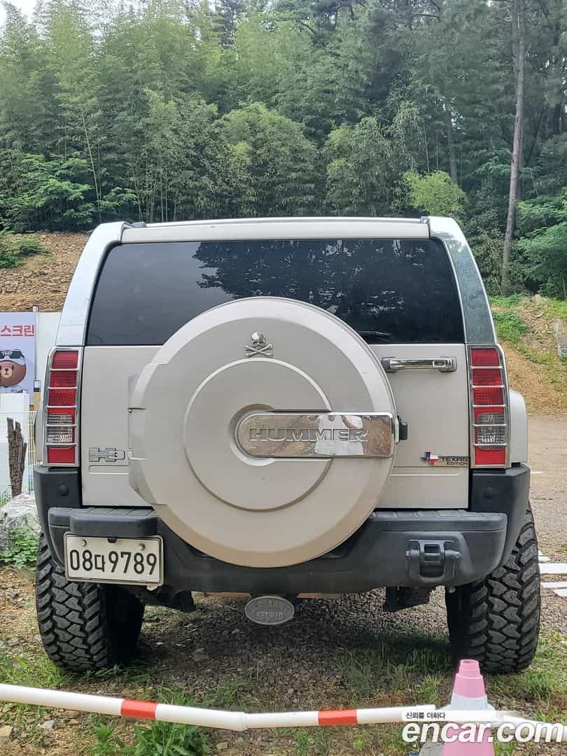 H3 Hummer 2007.11-OUTER-004