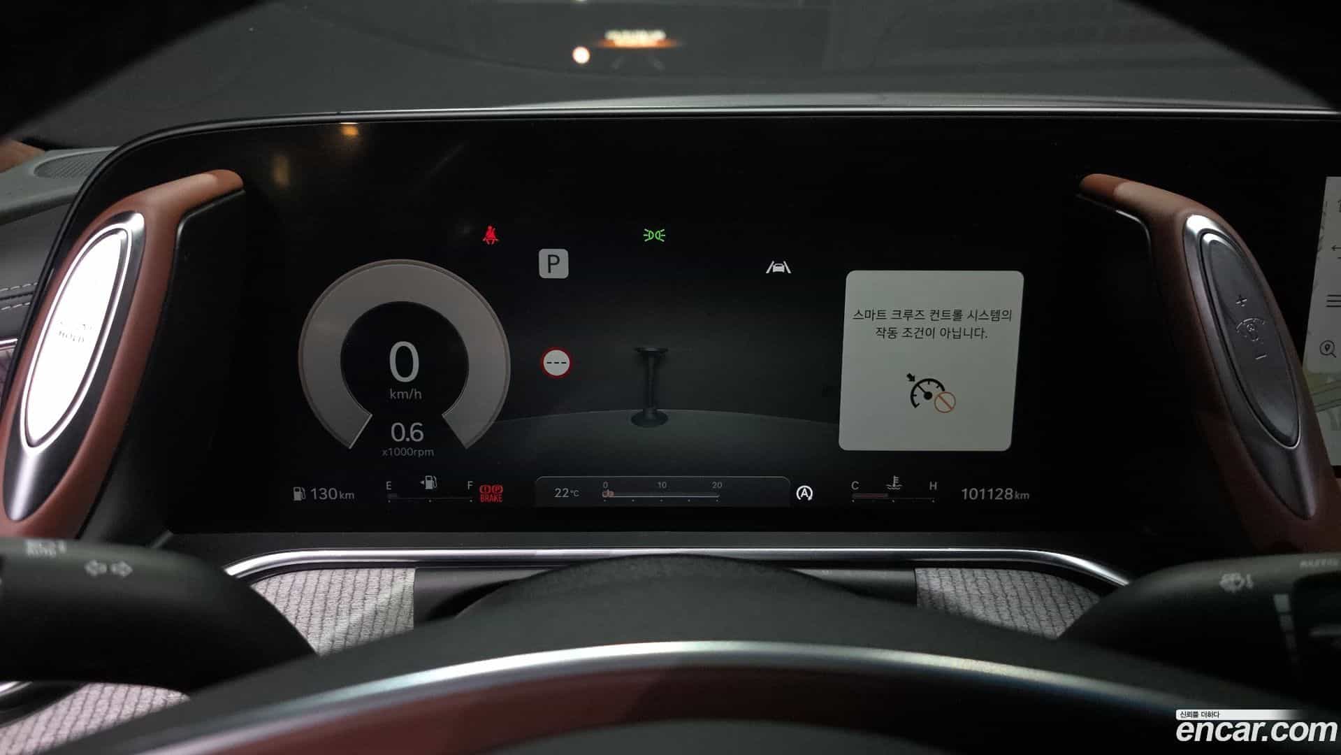 G90 Genesis 2022.5-INNER-008