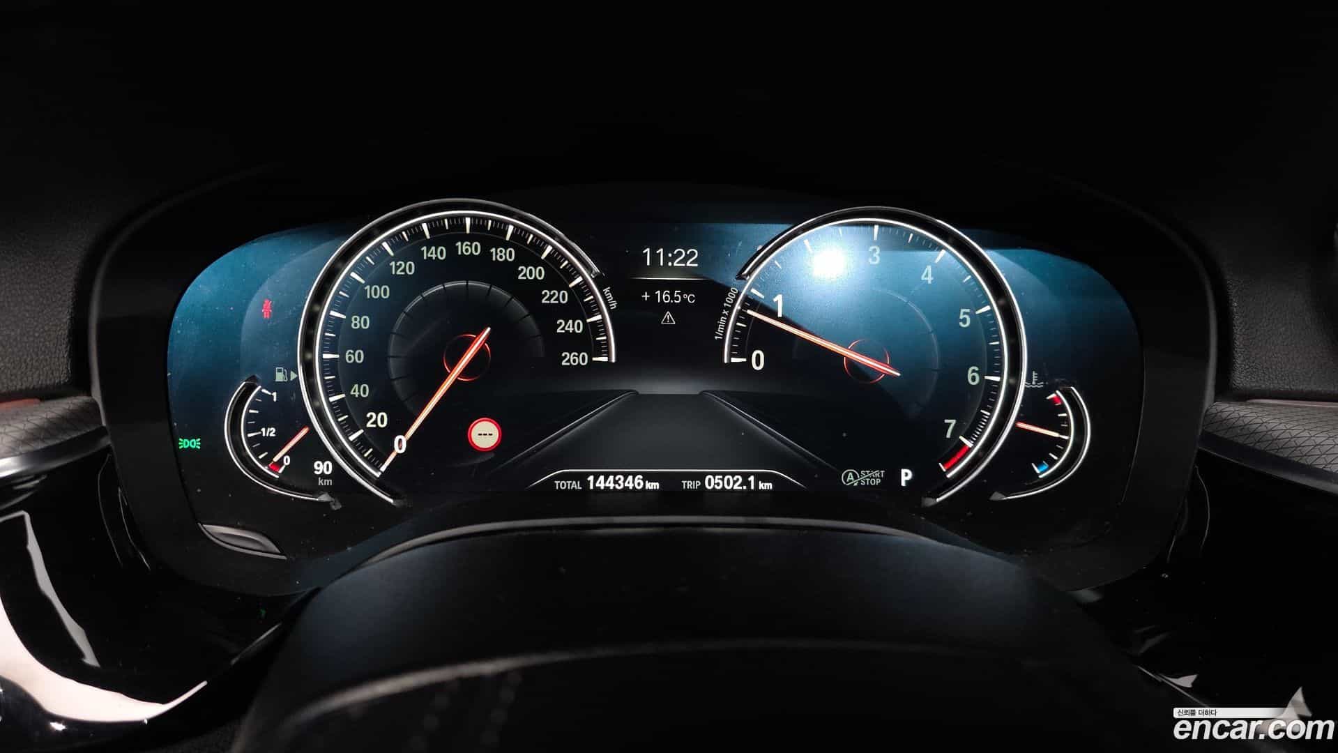 5-Series BMW 2018.0-INNER-008