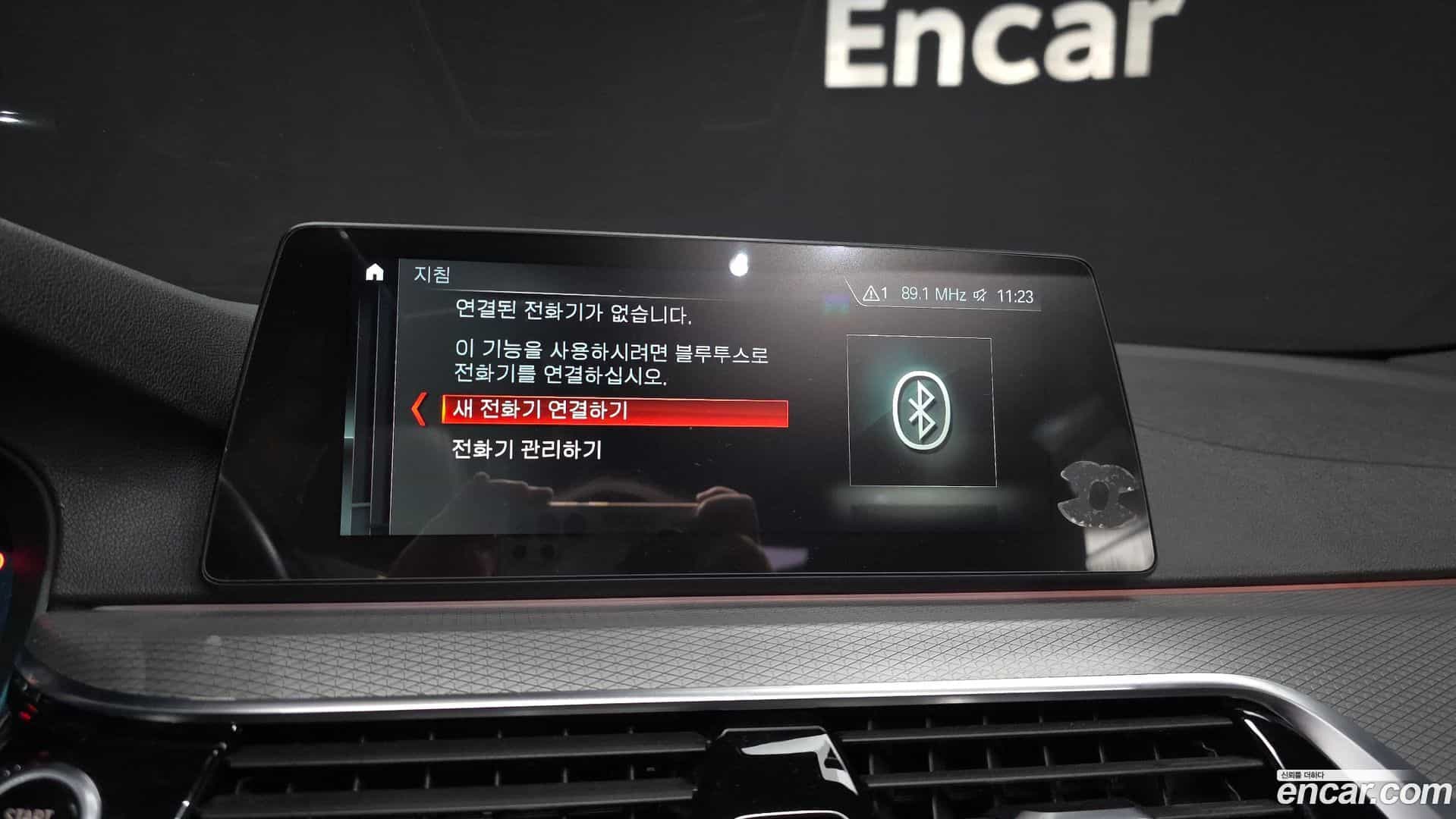 5-Series BMW 2018.0-OPTION-043