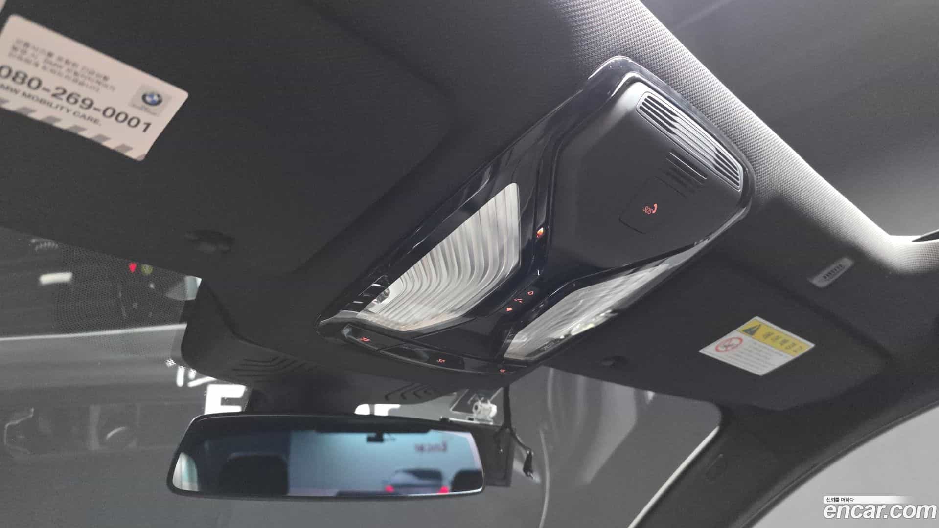 5-Series BMW 2018.0-OPTION-045