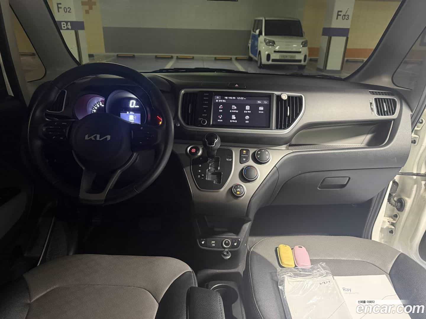 RAY Kia 2022.3-INNER-008