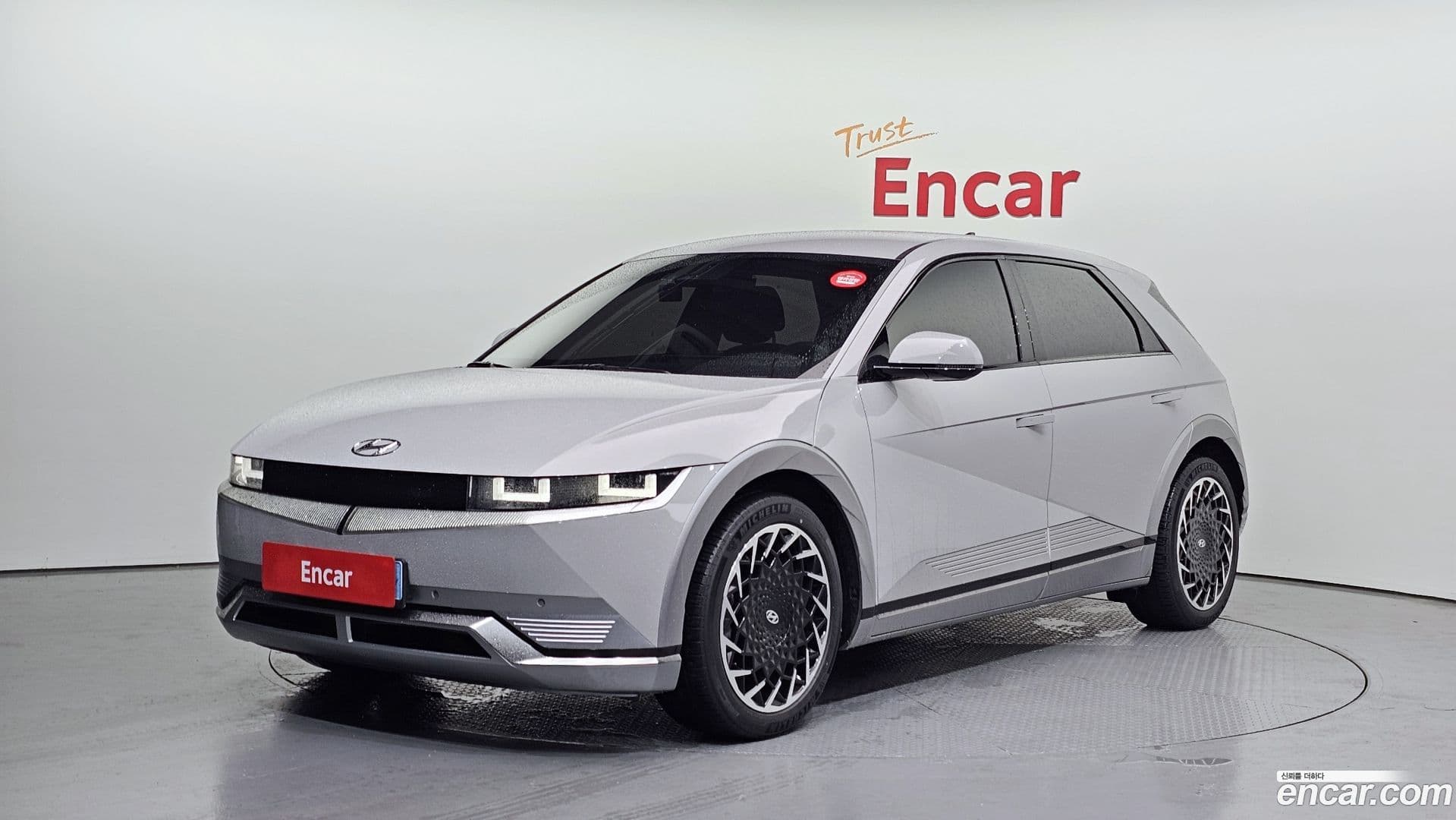 Main__Slider__Photo:Ioniq5 Hyundai 2022.3-0