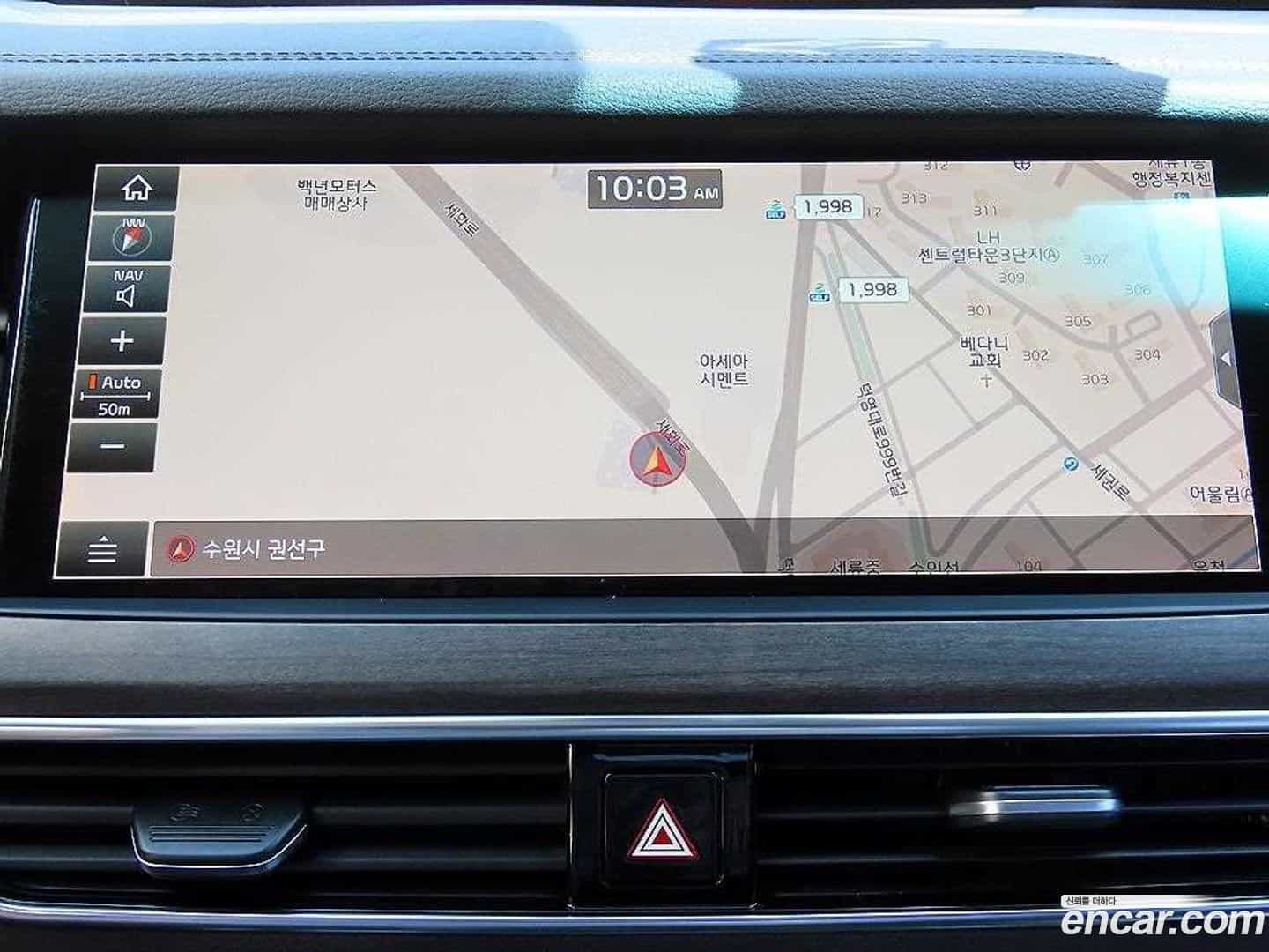 K7 Kia 2019.8-OPTION-017
