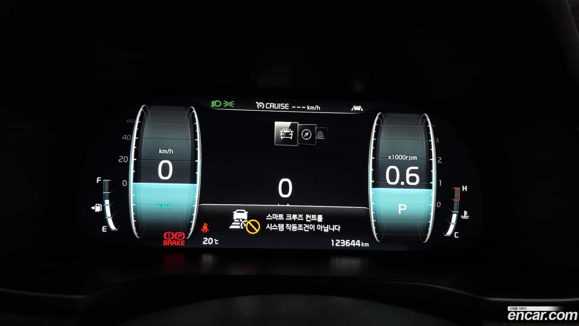 K7 Kia 2019.6-INNER-008