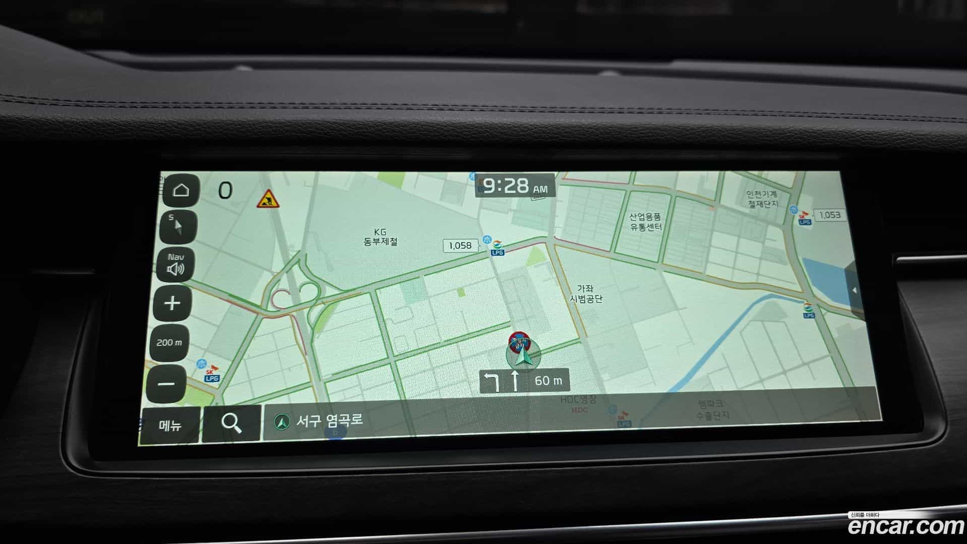 K7 Kia 2019.6-OPTION-018