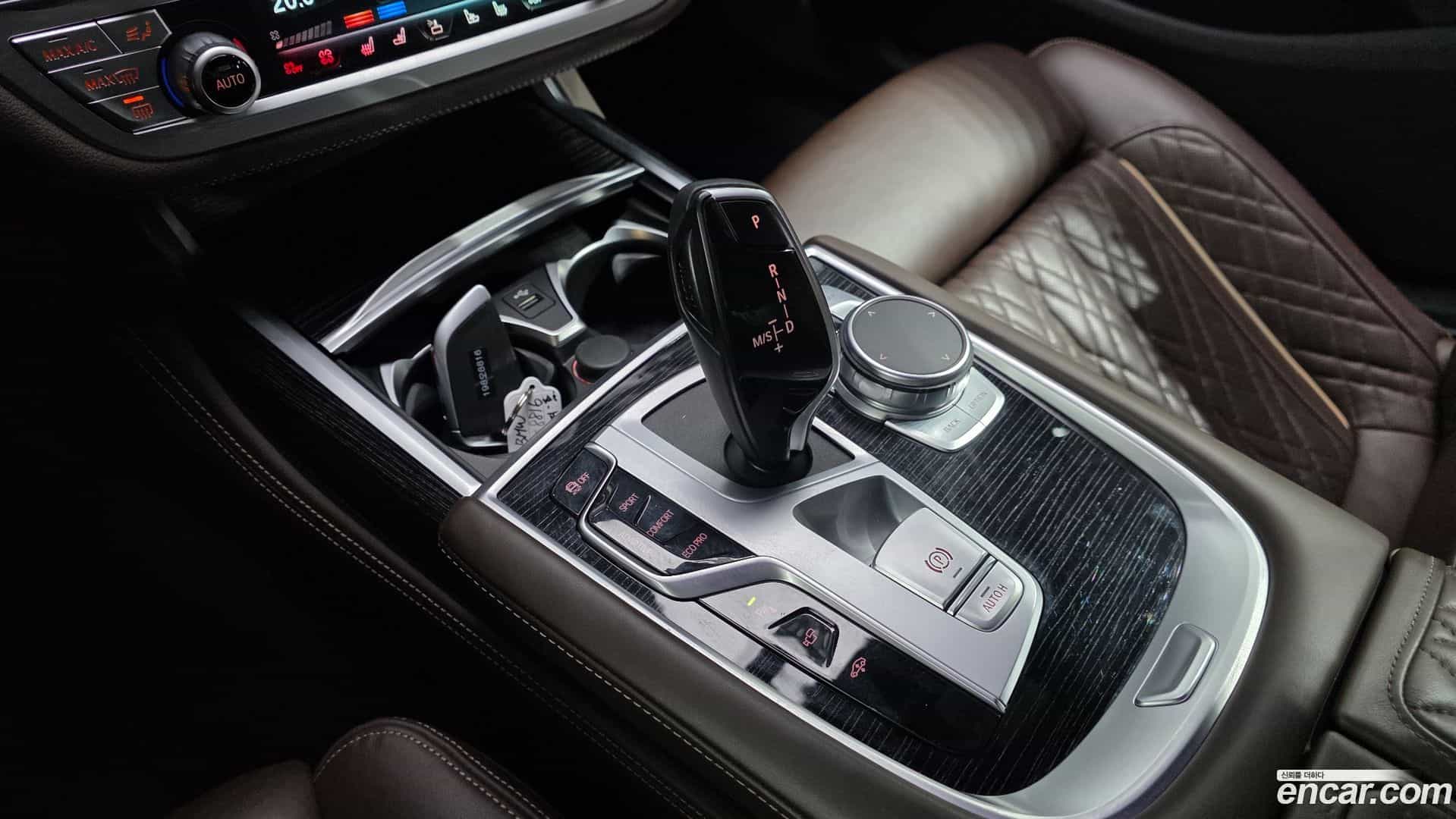 7-Series BMW 2021.4-INNER-009