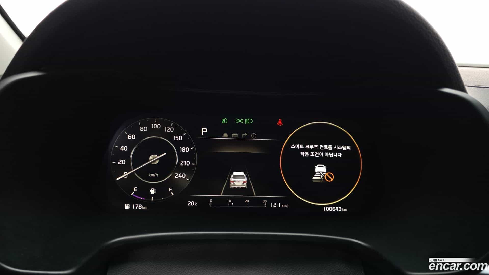 K3 Kia 2022.1-INNER-008