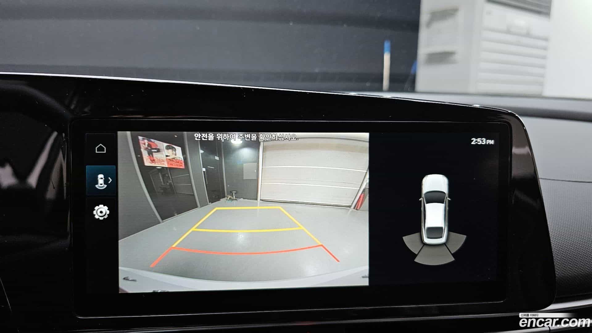 AVANTE Hyundai 2022.1-OPTION-018