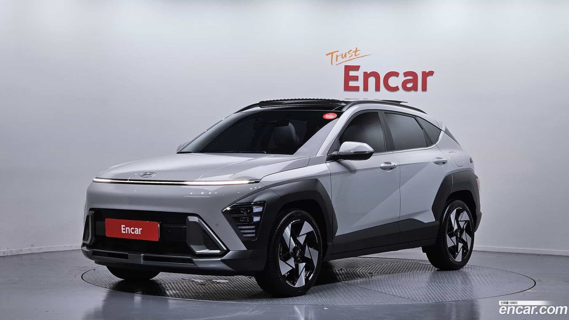 Kona Hyundai 2023.2-OUTER-001