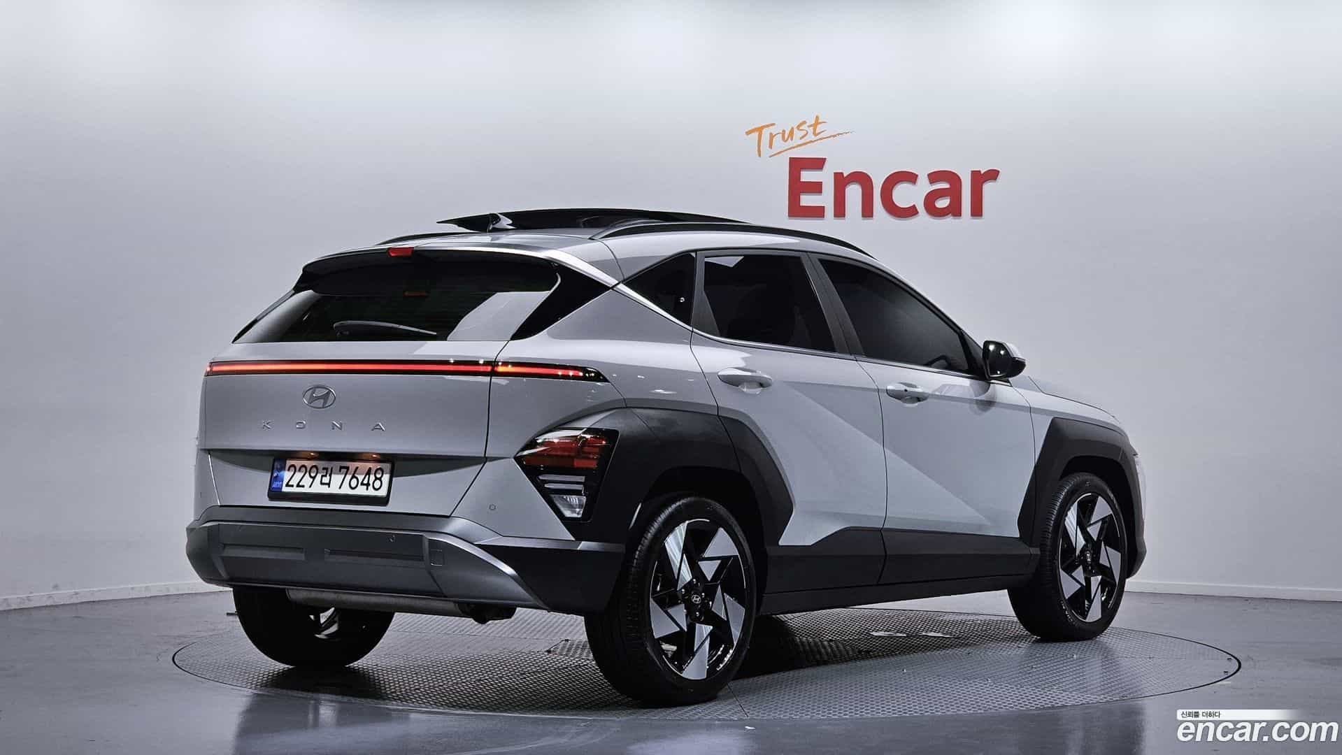 Kona Hyundai 2023.2-OUTER-002