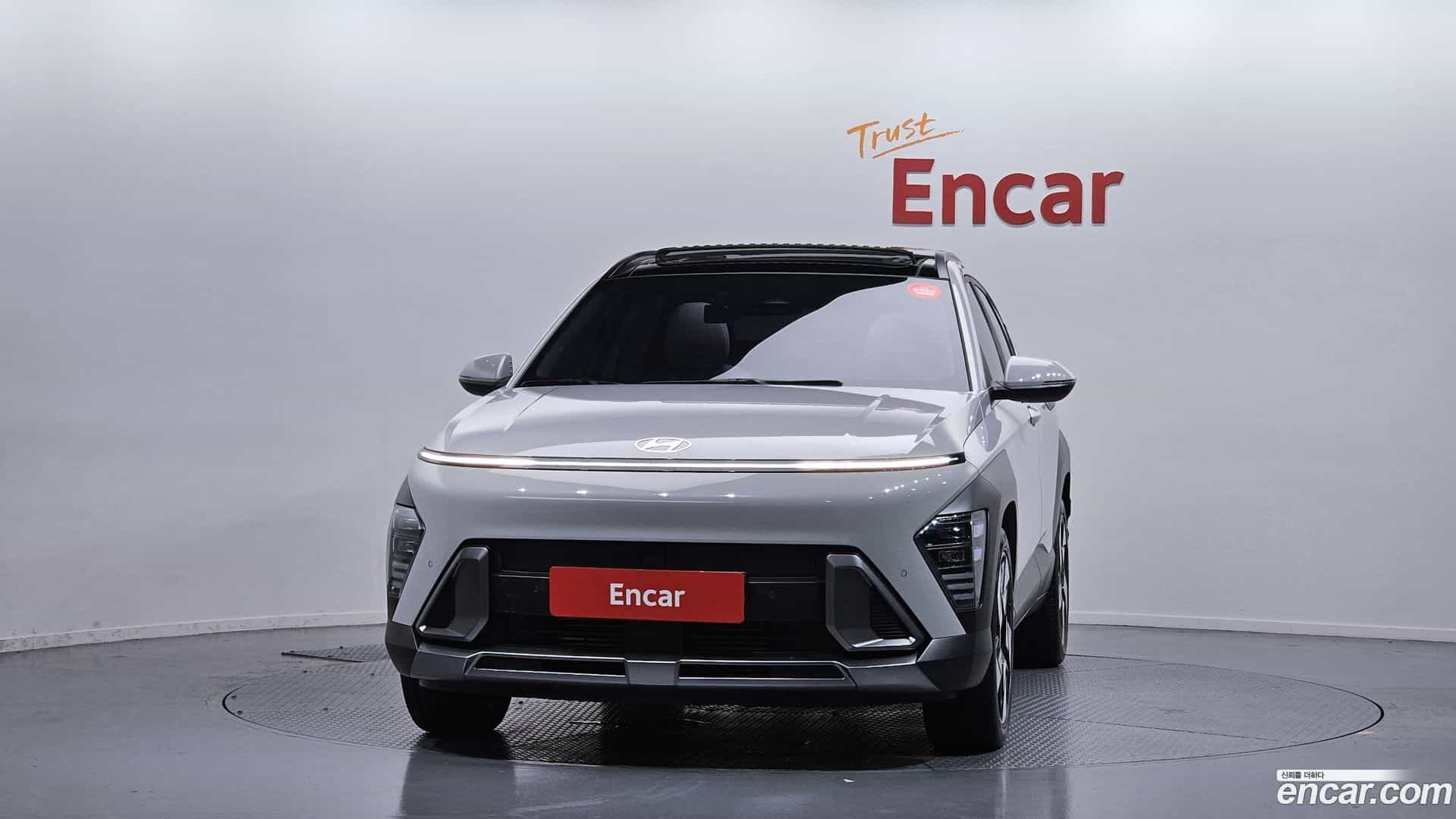 Kona Hyundai 2023.2-OUTER-003