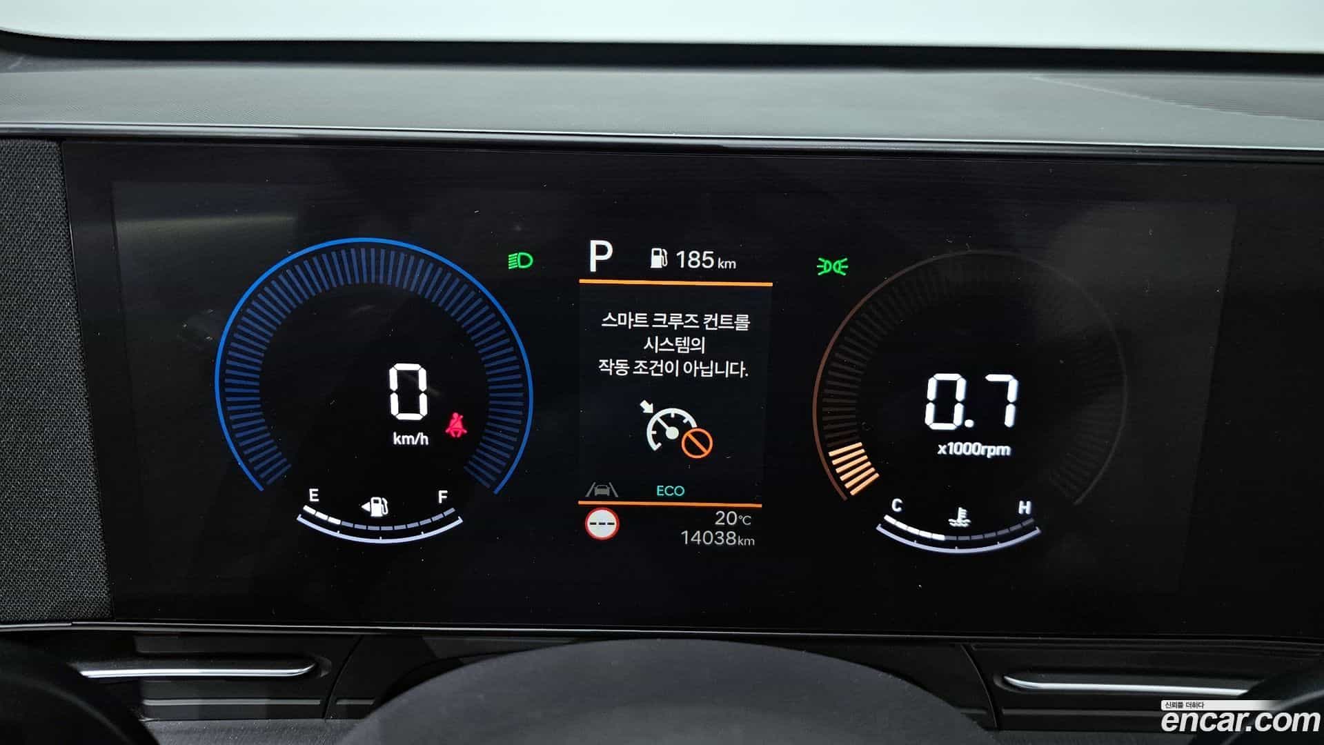 Kona Hyundai 2023.2-INNER-008