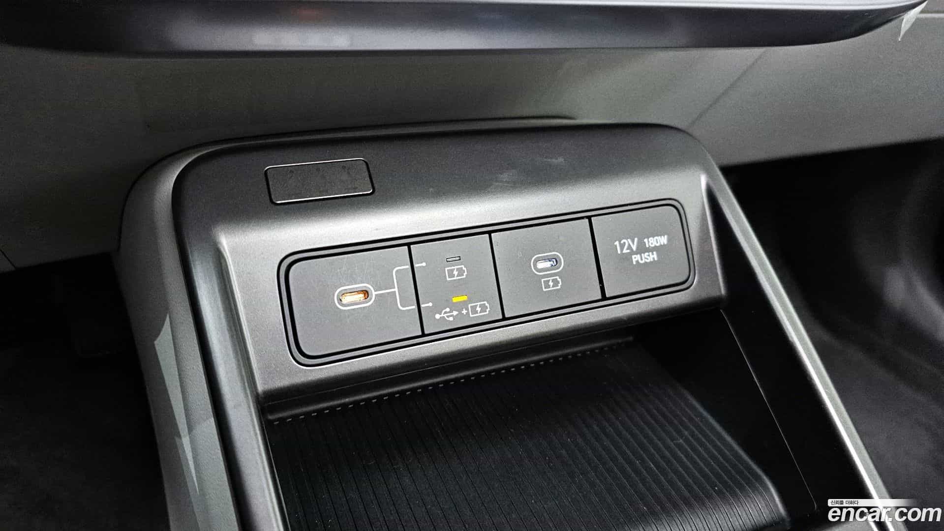 Kona Hyundai 2023.2-OPTION-016